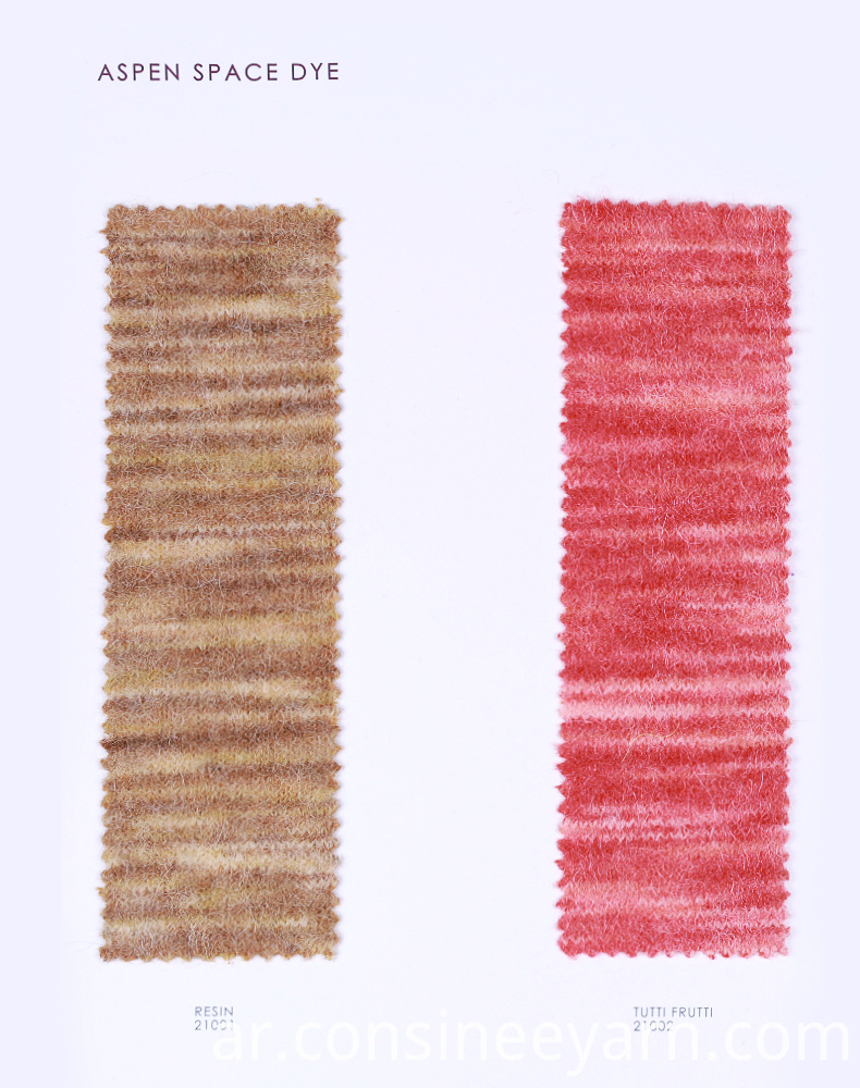 غزل الألبكة الحياكة 1 alpaca yarn knitting 1